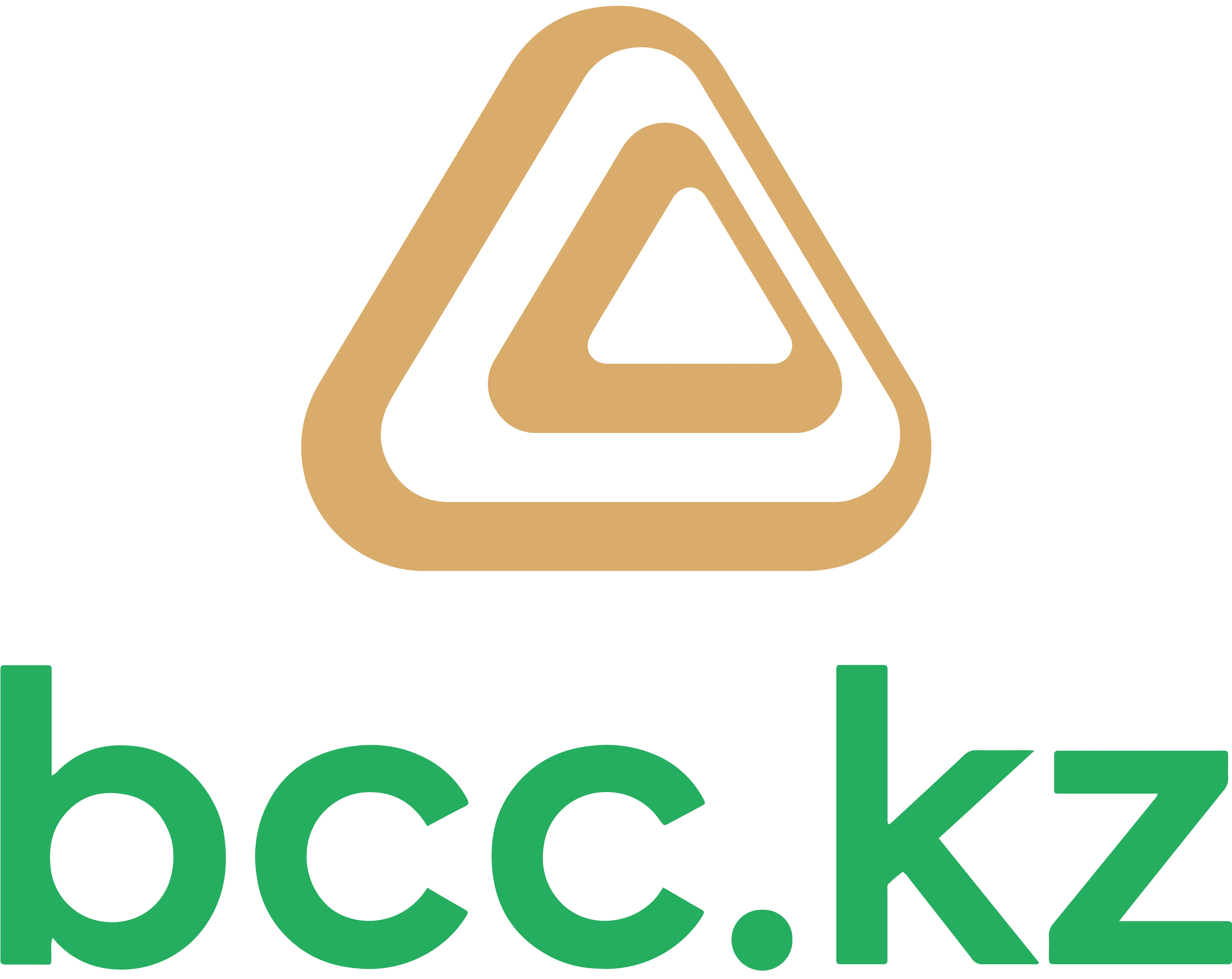 Логотип партнера 2